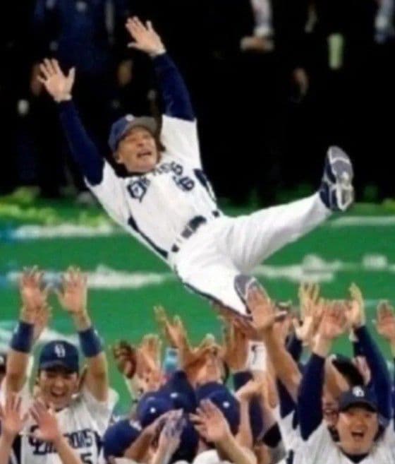 【当時物】中日　ドラゴンズ　立浪　ホーム　ユニフォーム　球団承認　L