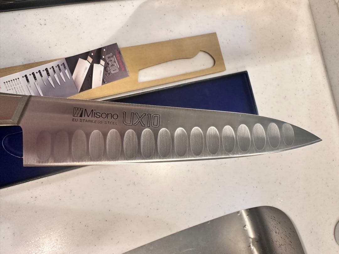 Misono UX10 牛刀 サーモン型　18cm
