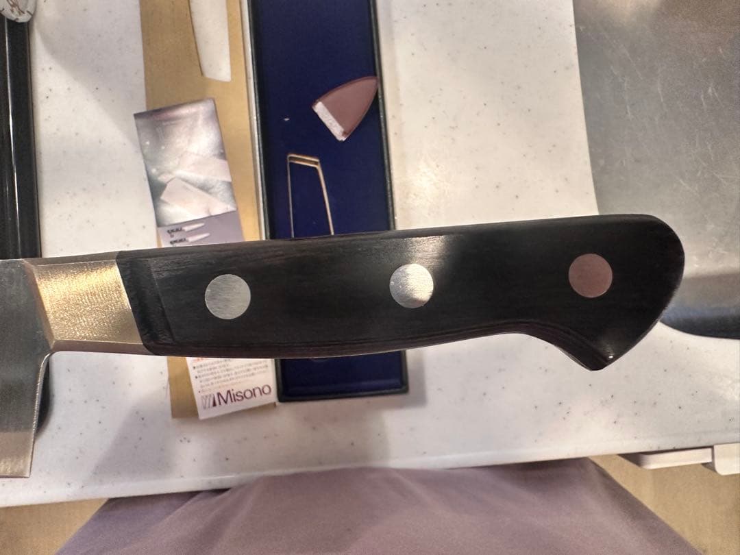 Misono UX10 牛刀 サーモン型　18cm