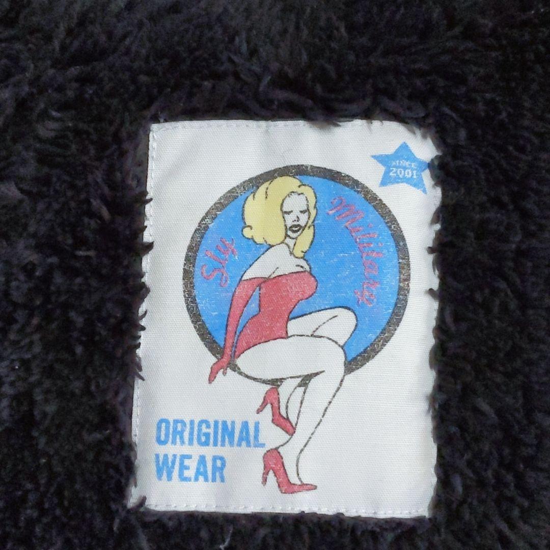 美品 SLY N3B ダウン ボアライナー ラクーン 中綿 ミリタリー y2k