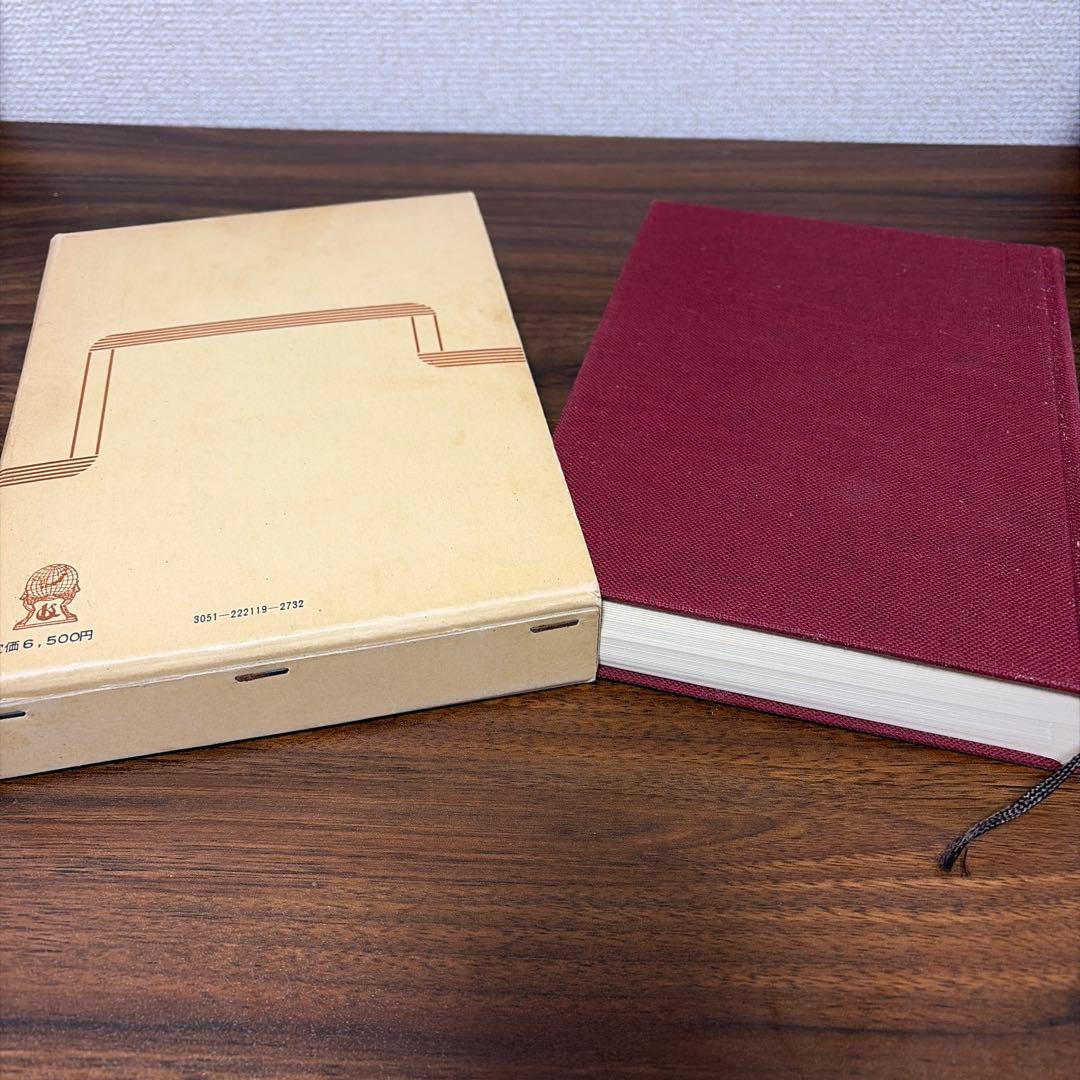 線路　軌道の設計・管理