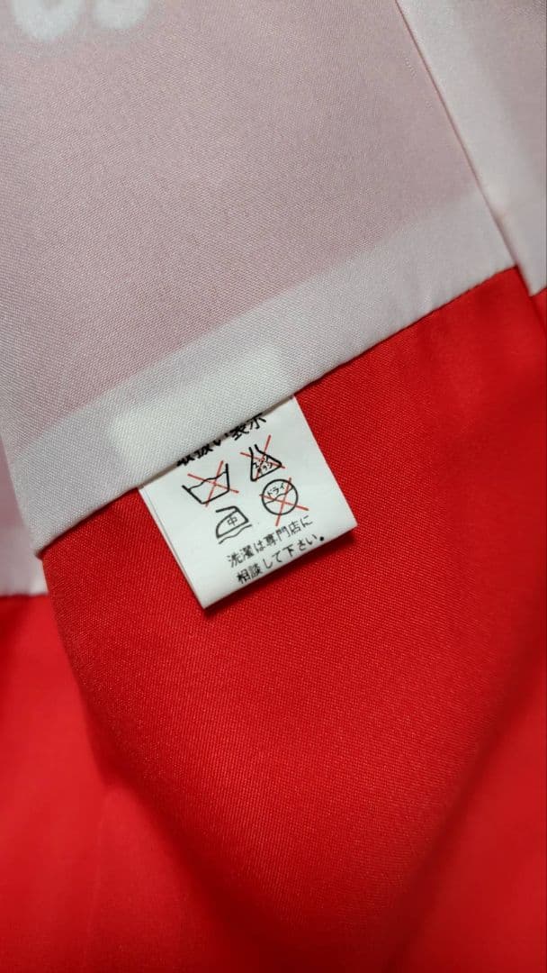 RK538洗える子供着物着丈73センチ裄丈42センチ綺麗美品