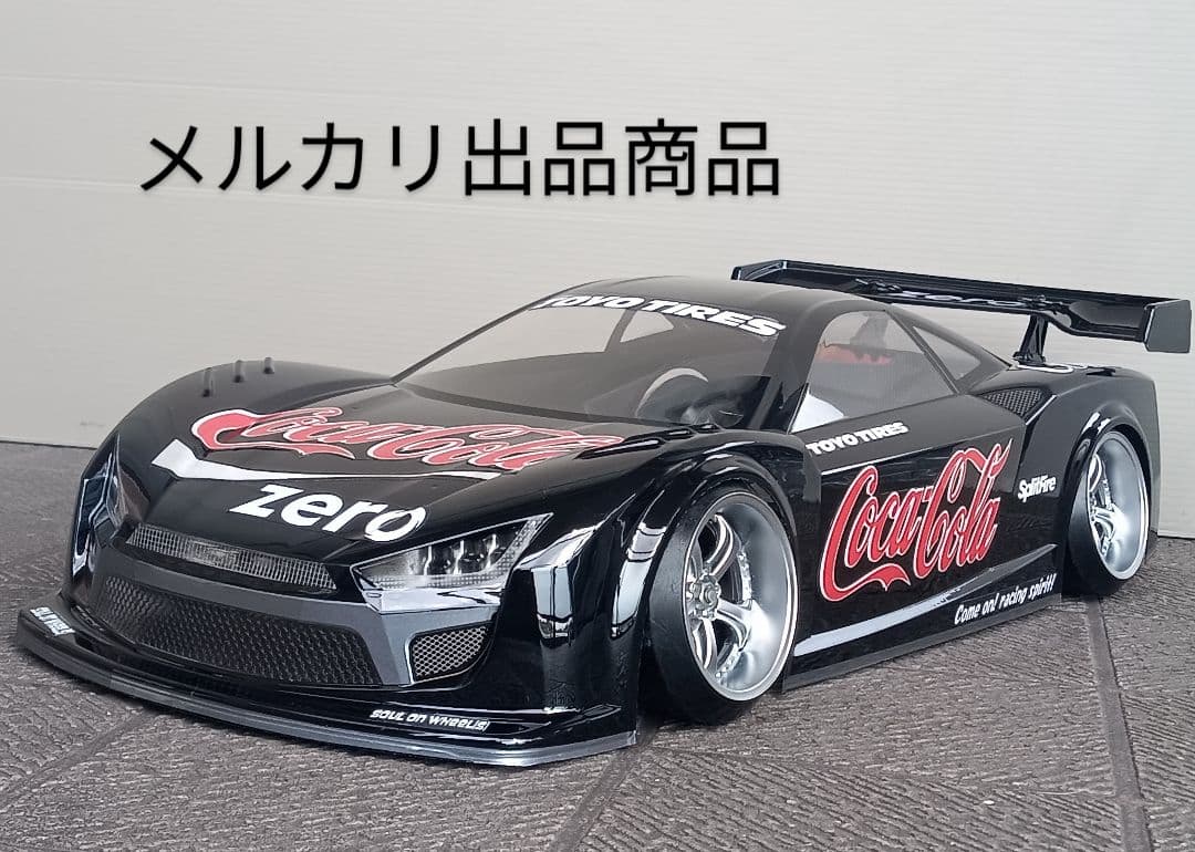 ラジコンボディ　タミヤ ライキリGTボディ