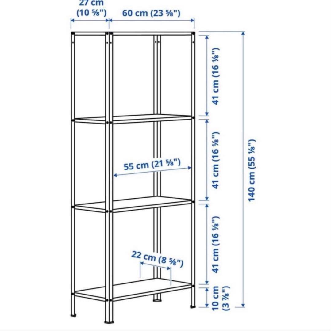 海*ん様 【未開封品】イケア HYLLIS シェルフユニット室内/屋外用　2台セ