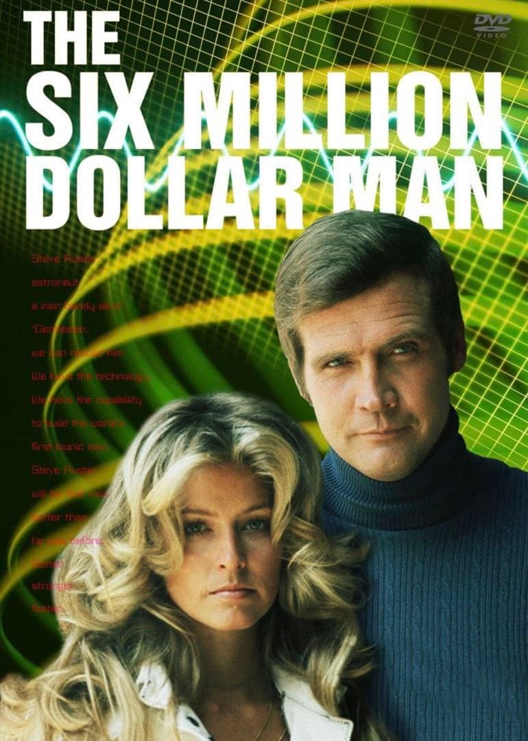 ✨超ド級！✨お宝出品！✨600万ドルの男✨