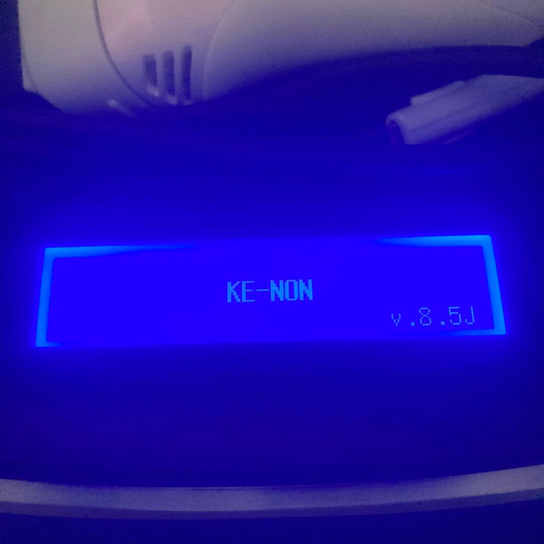ケノン　ver.8.5