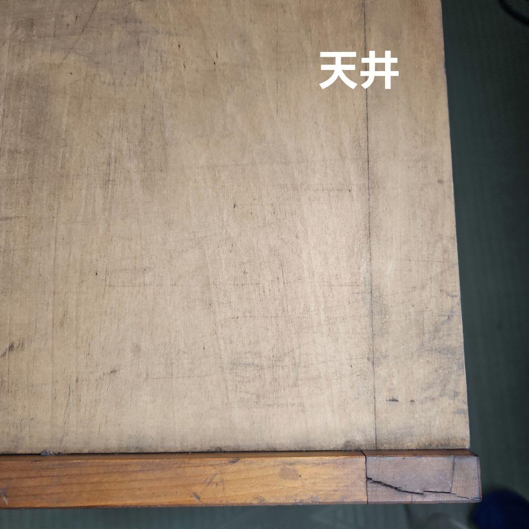 昭和レトロ　食器　水屋