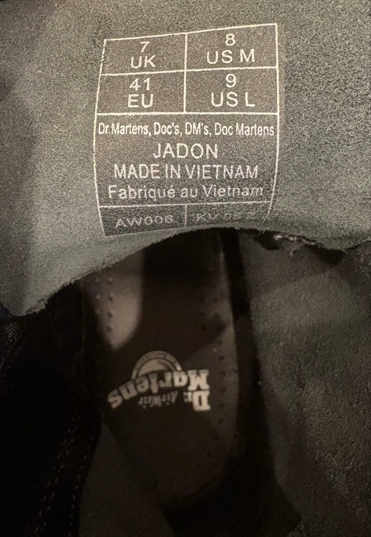 【美品】Dr.Martens JADON UK7 黒 厚底 8ホール 26cm