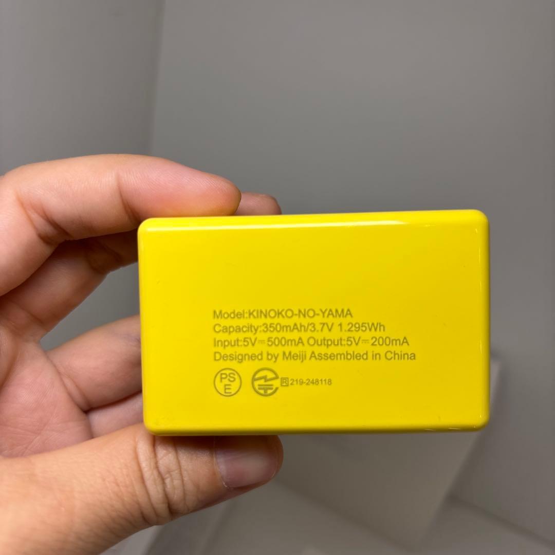 未使用　meiji きのこの山 ワイヤレスイヤホン