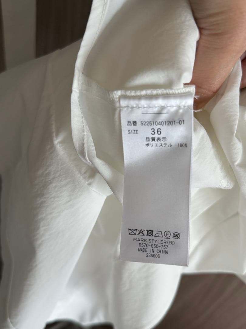 UN3D.WRAP SHIRT CAMISOLE ダブルラップシャツキャミソール