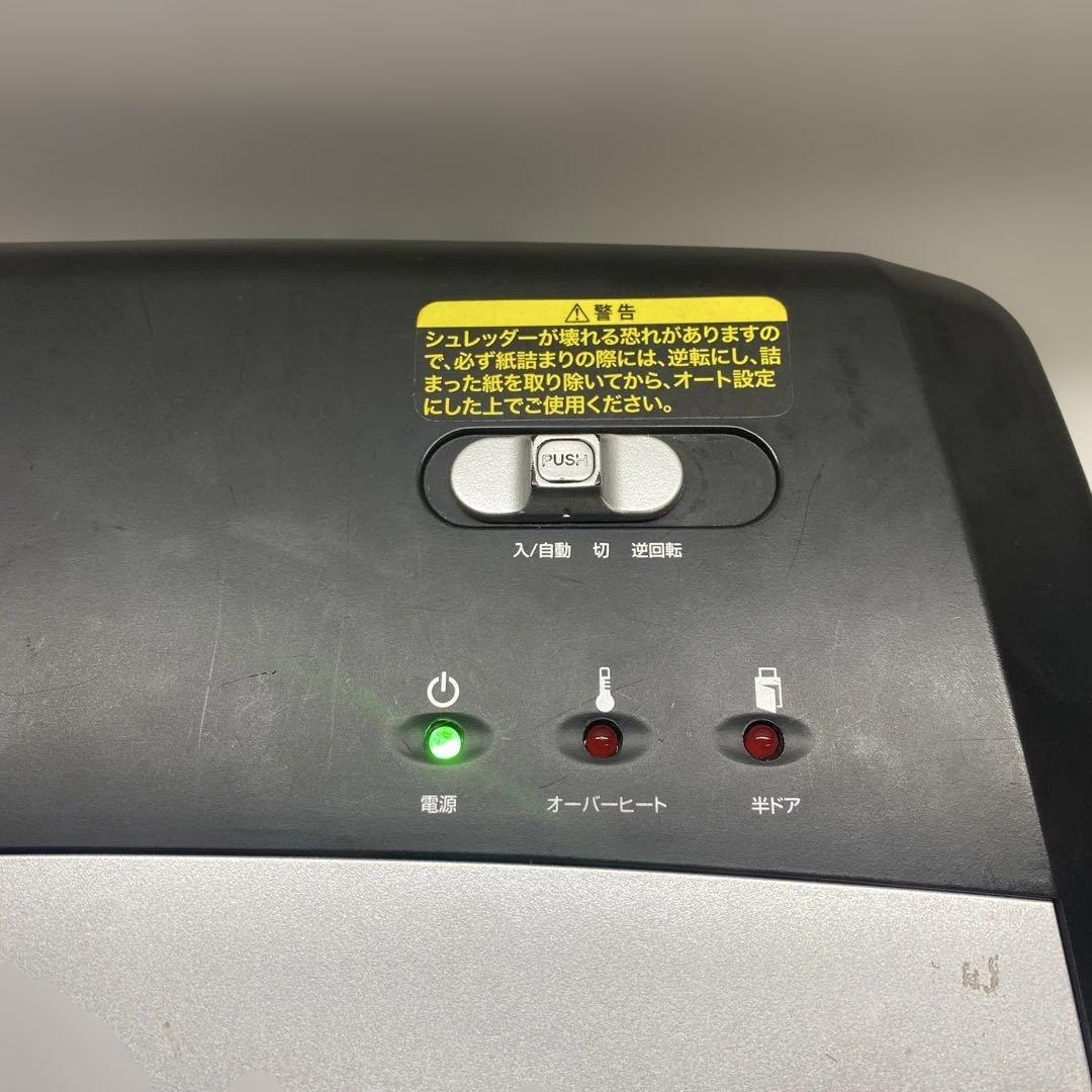 SANWA サンワ　ペーパー&CDシュレッダー 400-PSD017