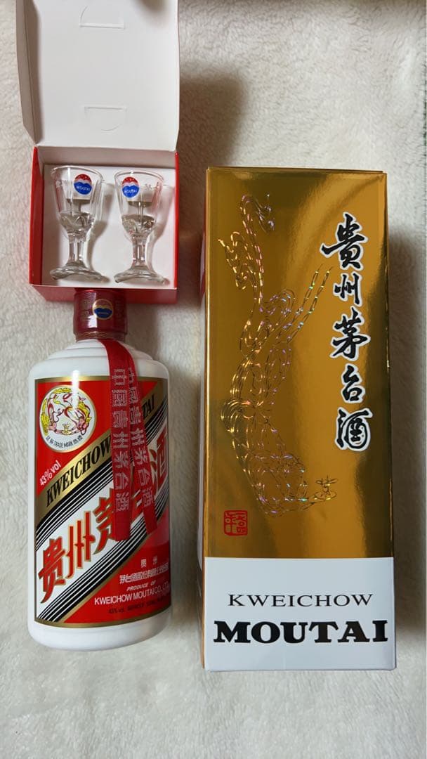 【新品未開封】白酒 中国貴州茅台酒 Moutai 500ml（2024年）