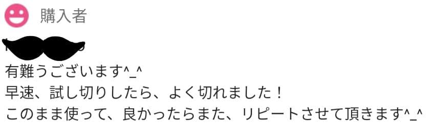 プロ用カーブセニングシザー両面ブレンダーブレンディングトリミングペットママミング