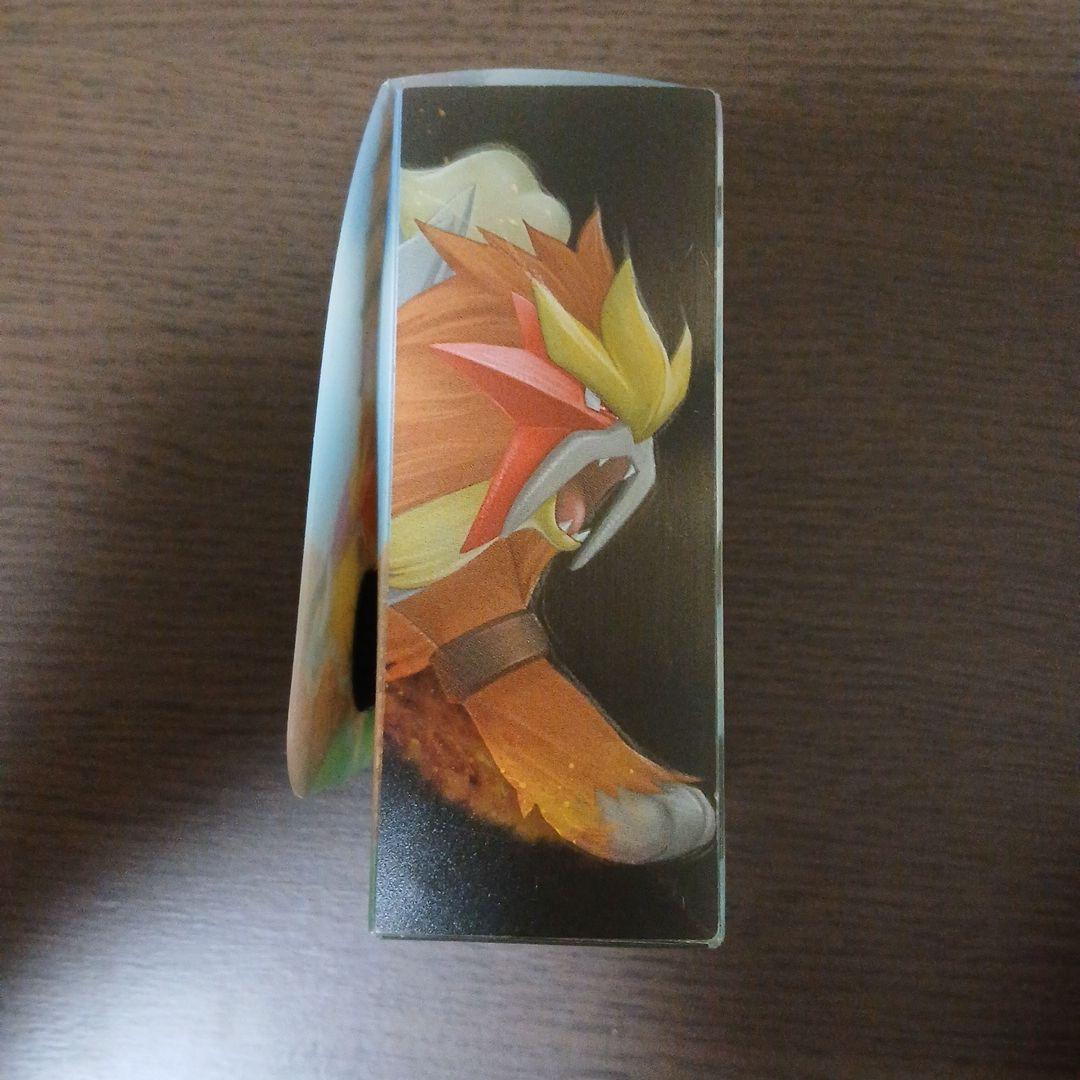 デッキケース　伝説の疾走　スイクン　ライコウ　エンテイ