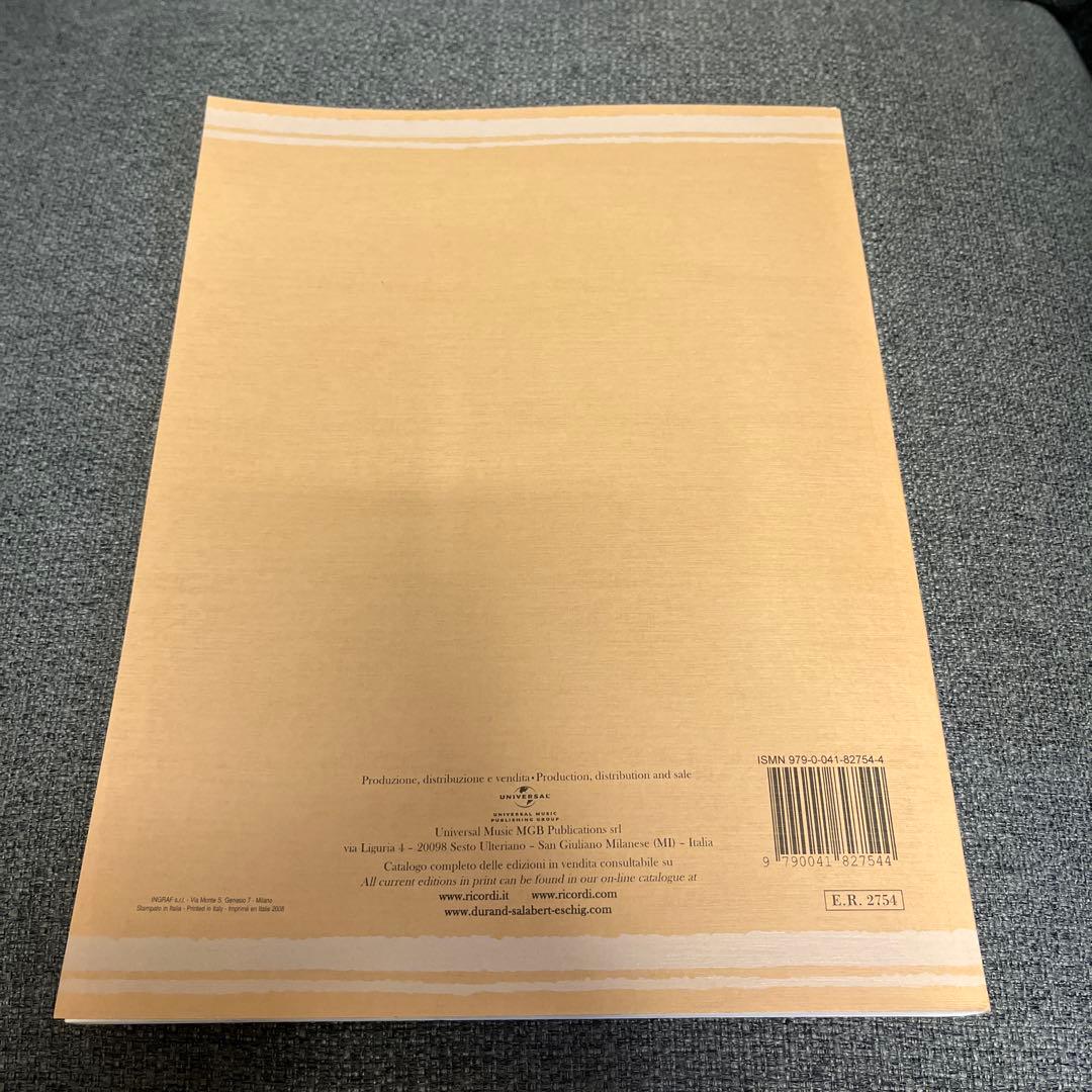 Scarlatti Sonate per clavicembalo 6巻