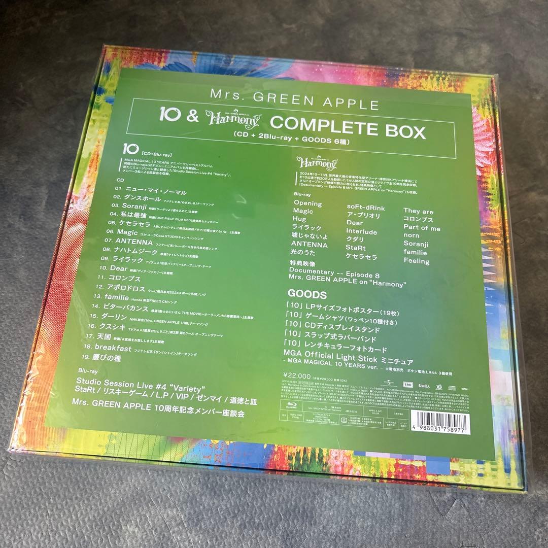10HarmonyCOMPLETEBOX Mrs. GREEN APPLEミセス