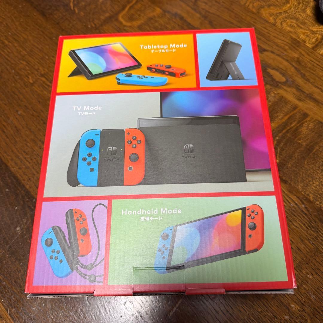 Nintendo Switch 本体 青/オレンジ　有機el