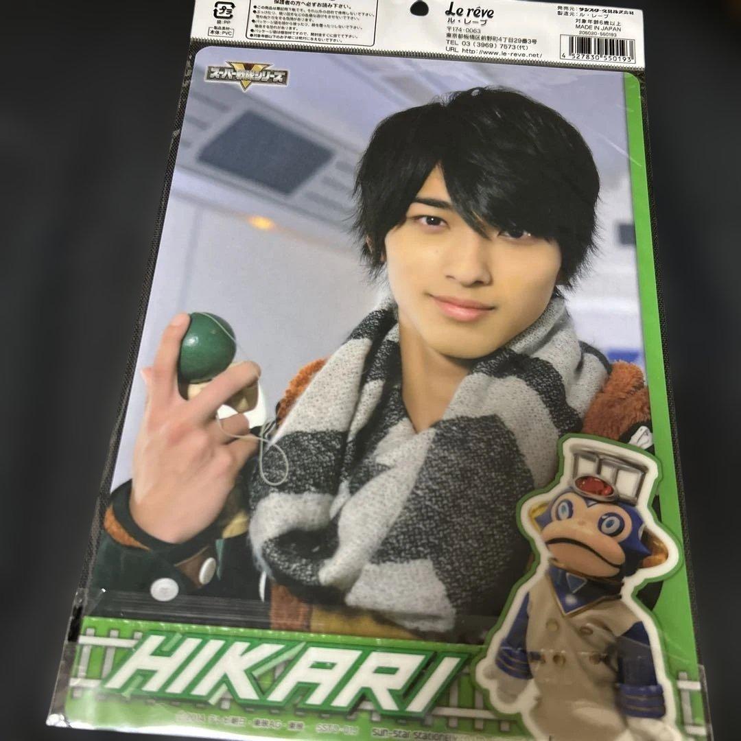 横浜流星　トッキュウジャー　クリアファイル