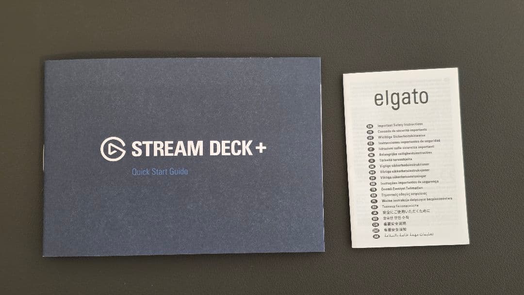 Elgato Stream Deck + 専用ダイヤル
