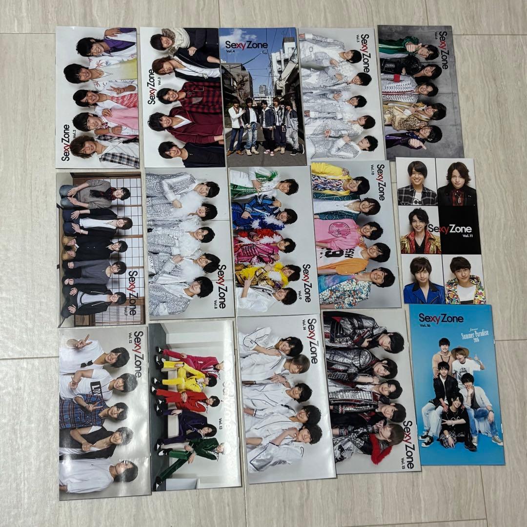 SexyZone timelesz まとめ売り