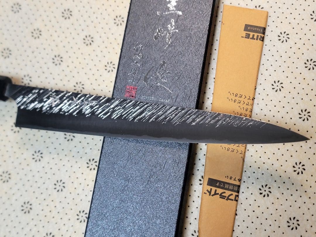 黒崎優　風神　SG2 筋引き　270mm