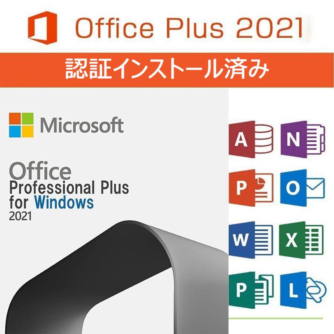 何処でも商事