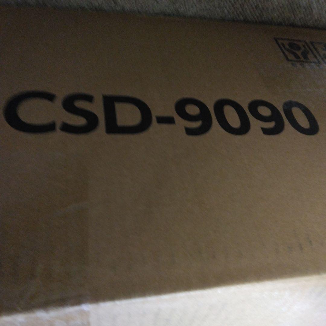 アイリス 本棚 大容量 棚 収納棚 ラック スリム ホワイト CSD-9090