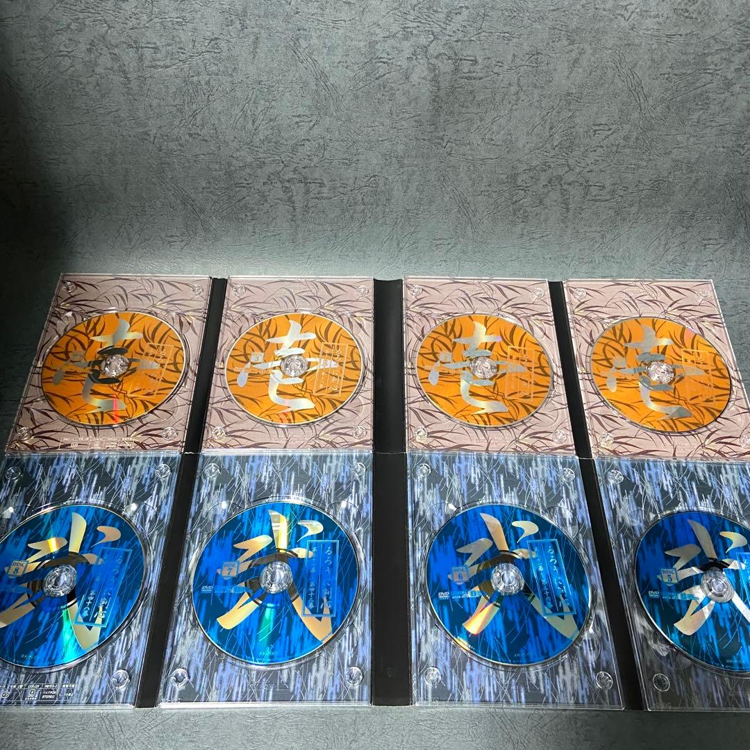 【美品・全話収録】るろうに剣心-明治剣客浪漫譚-DVD-BOX 全集・剣心伝