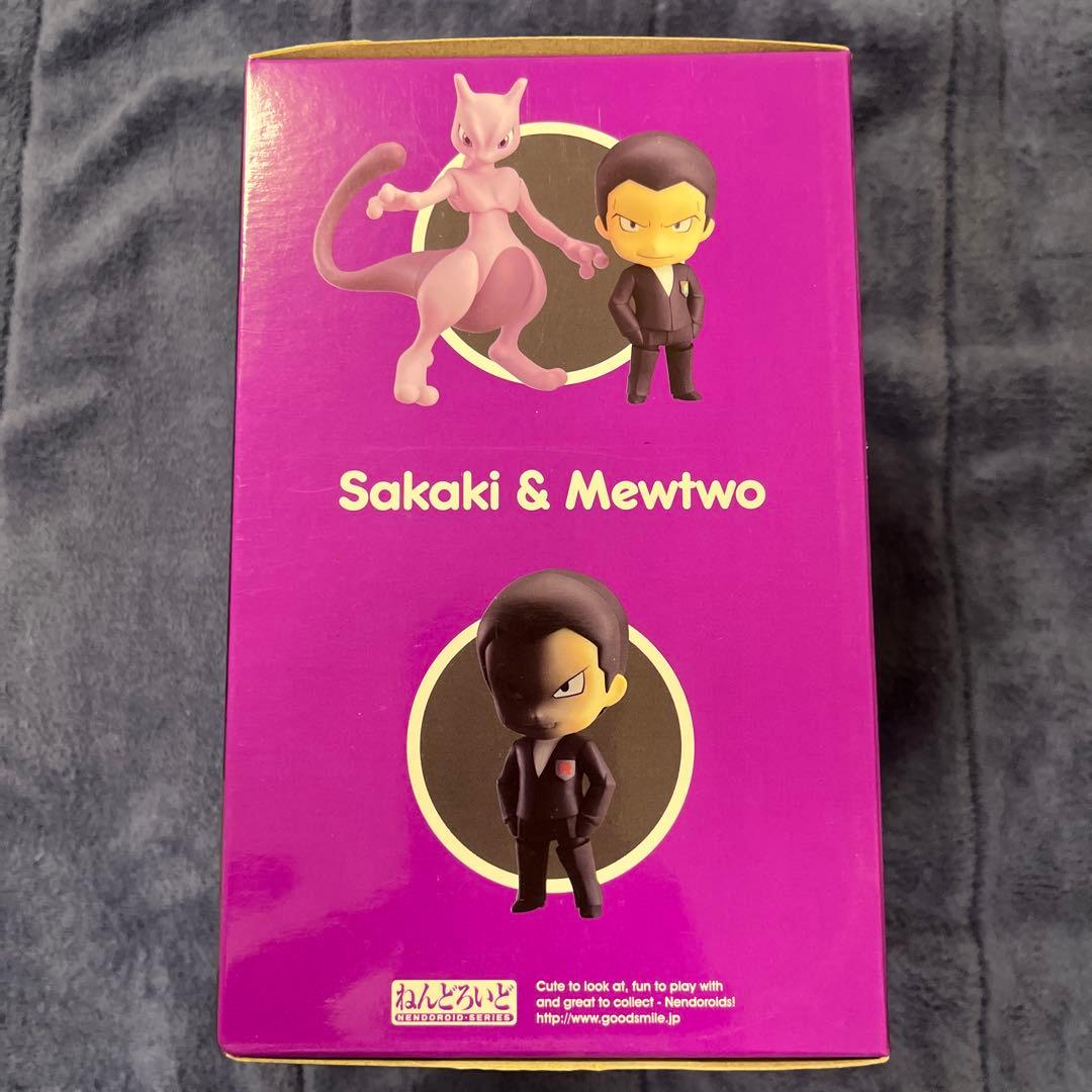 ねんどろいど　ポケモン　サカキ&ミュウツー　新品未開封