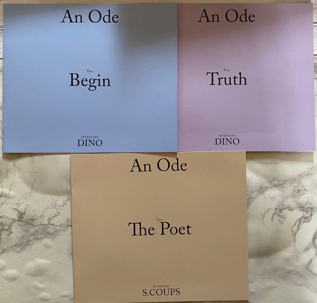 SEVENTEEN セブチ An Ode 5形態 セット おまけ トレカ 2枚