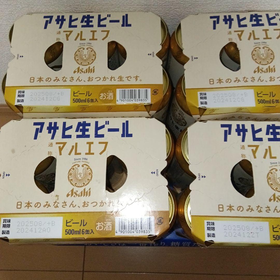 アサヒ生ビール マルエフ500ml×6缶×4＆一番榨リ 糖質0 500ml×24