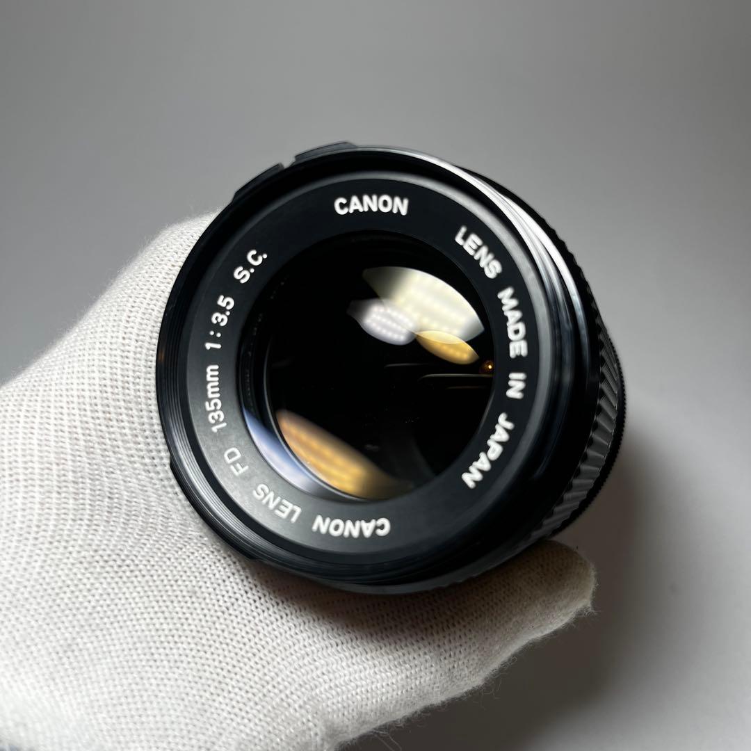 専用】Canon AE-1 フィルムカメラ NFD 50mm f/1.8