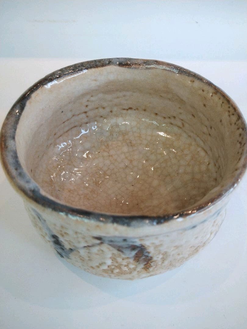 【茶道具】志野焼　茶碗