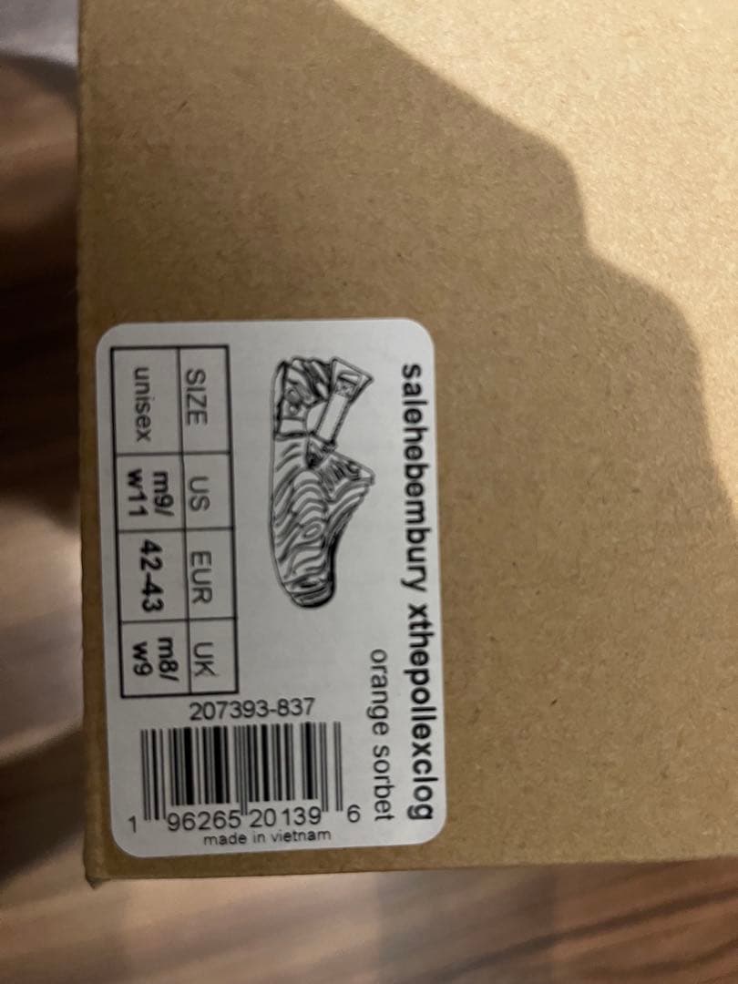 【試着のみ】サレヘ・ベンバリー X クロックス ポーレックス クロッグ 27cm