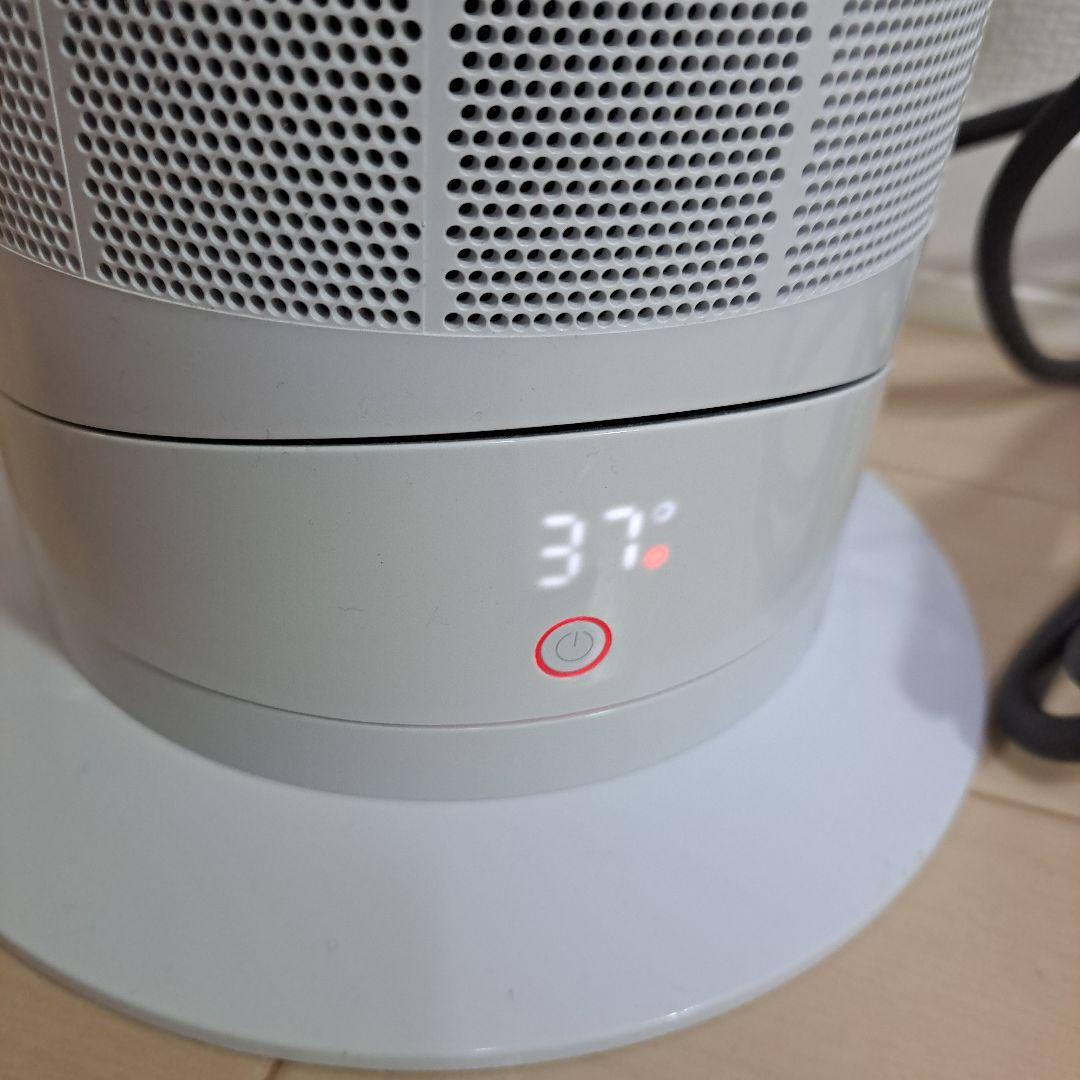 本日のみ最安!美品～普通!ダイソンホットアンドクール AM09 2019年製