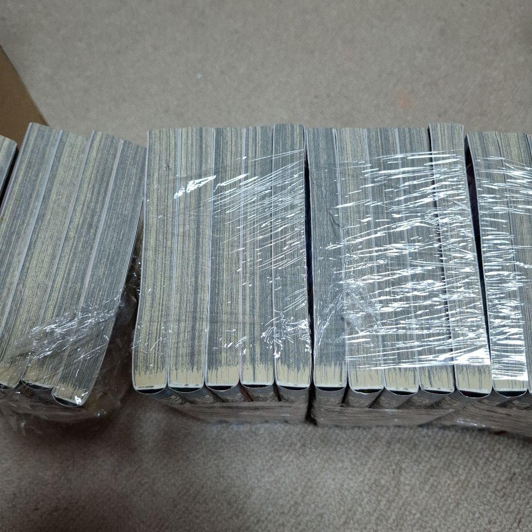 鬼滅の刃全巻+特装版