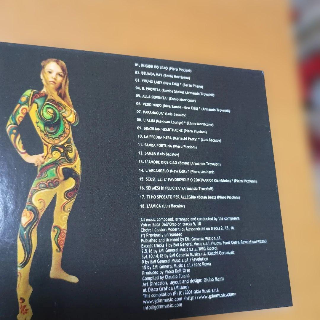 CD 　Bossa in Italy 　ボッサ　イン　イタリー