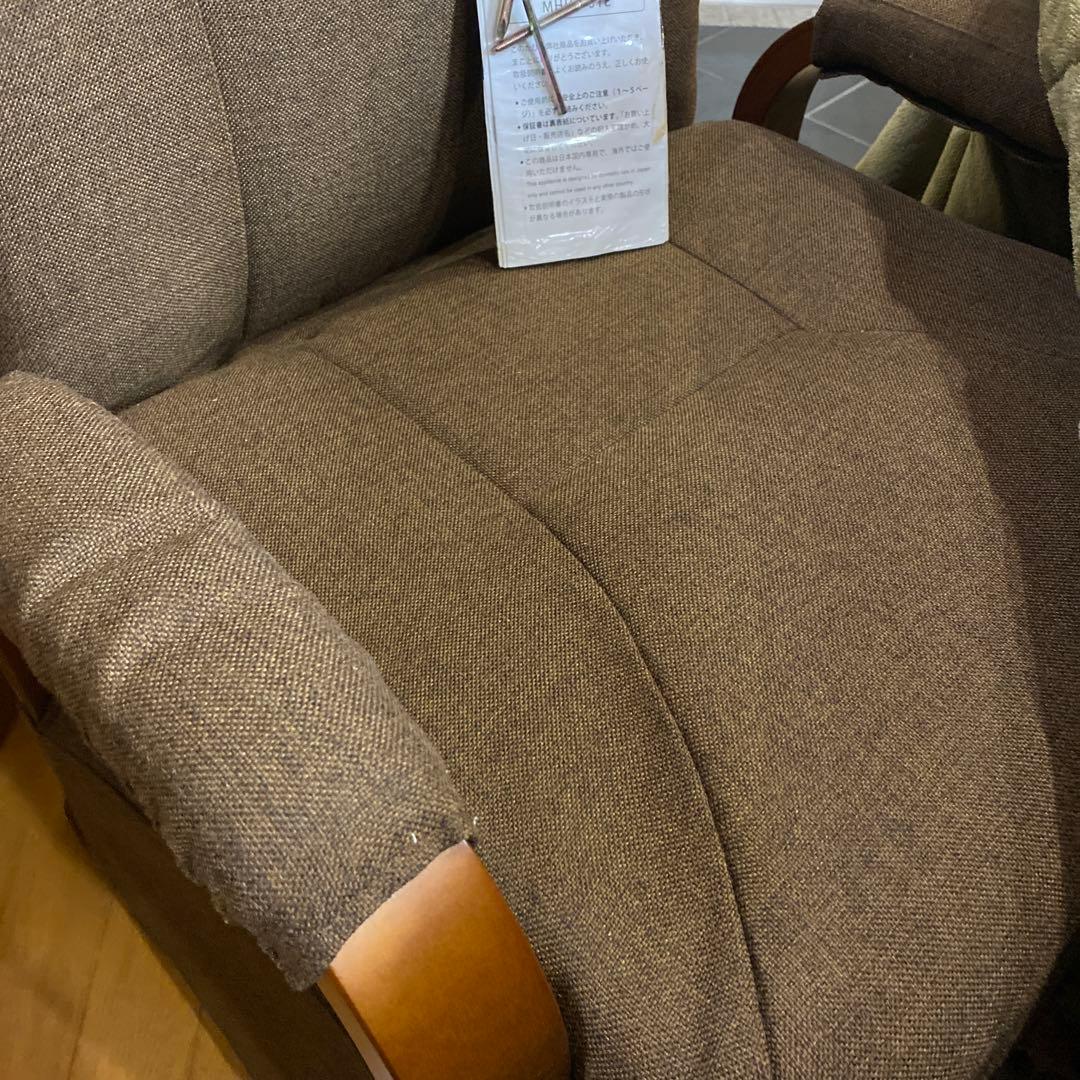 高脚こたつ3点　（本体+ハイバックチェア+専用ふとん)UKT-918BR-204