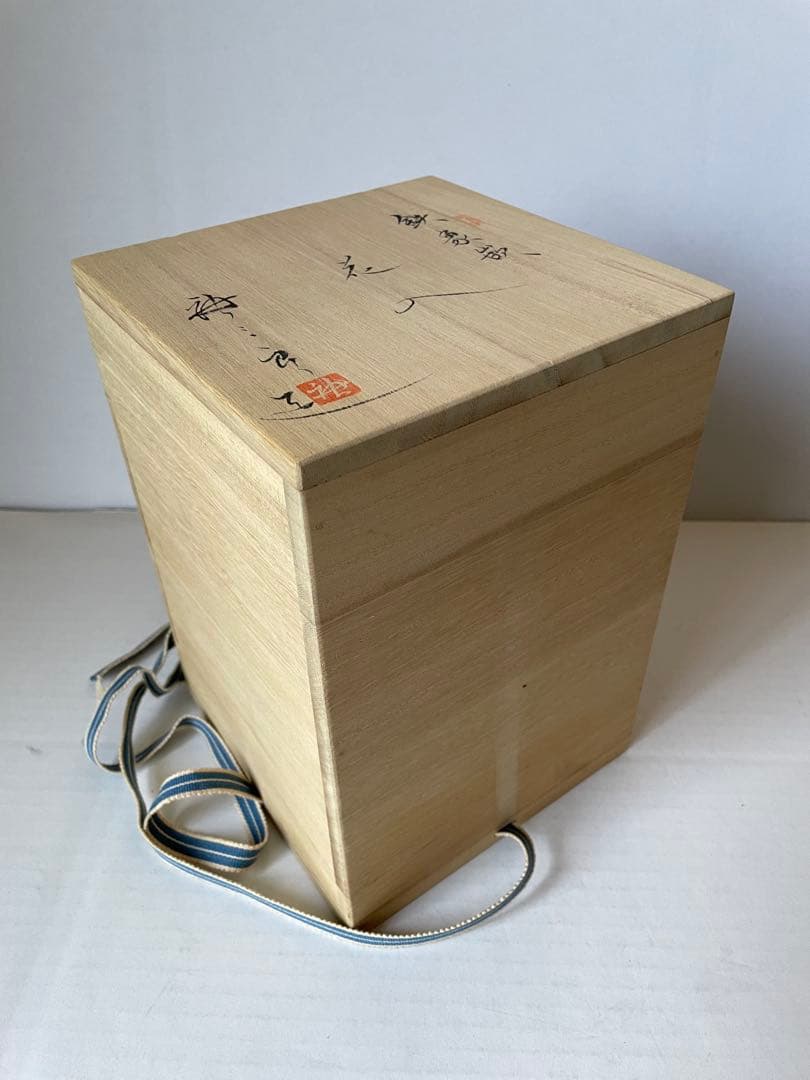 加藤唐三郎　鉄象嵌花入