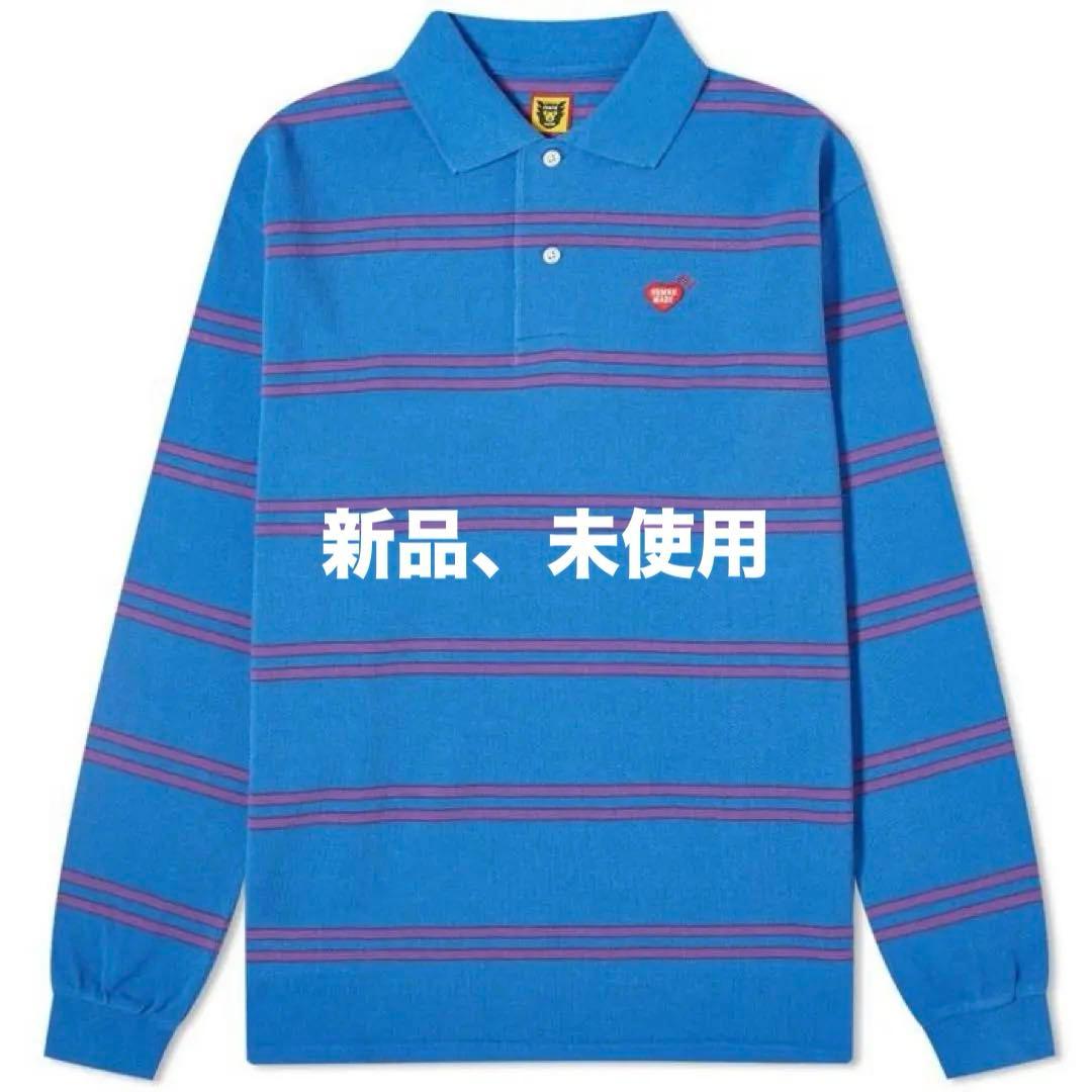【未使用、巾着袋つき】ヒューマンメイド HUMAN MADE 長袖　ポロシャツ