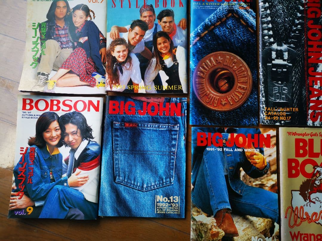 リーバイスブック　EDWIN　Wrangler　Lee　BIGJOHN 計40冊