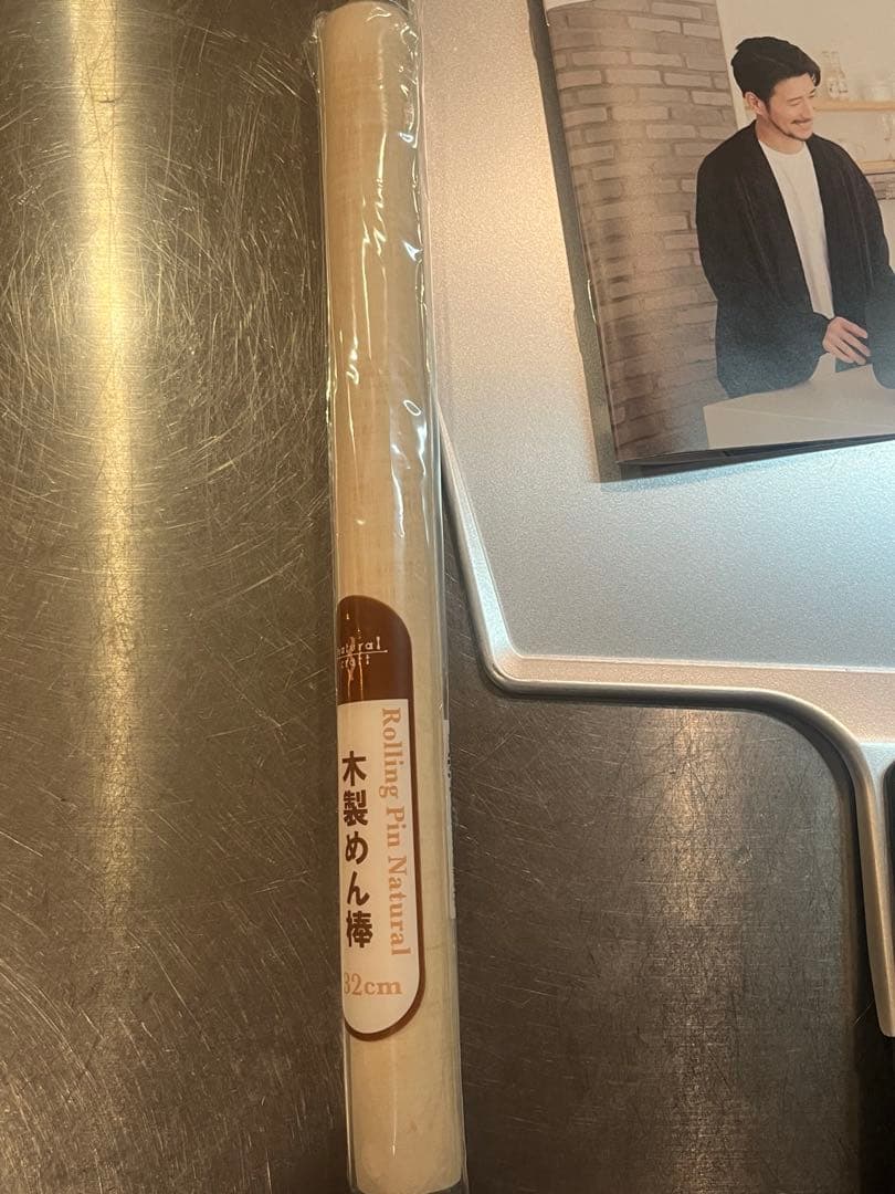 eir07  ENRO ピザ釜　電気式釜焼名人