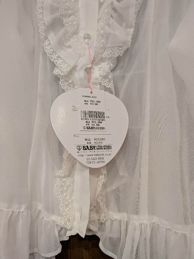 BABY,THE STARS SHINE BRIGHT 姫袖ブラウスシャーリング