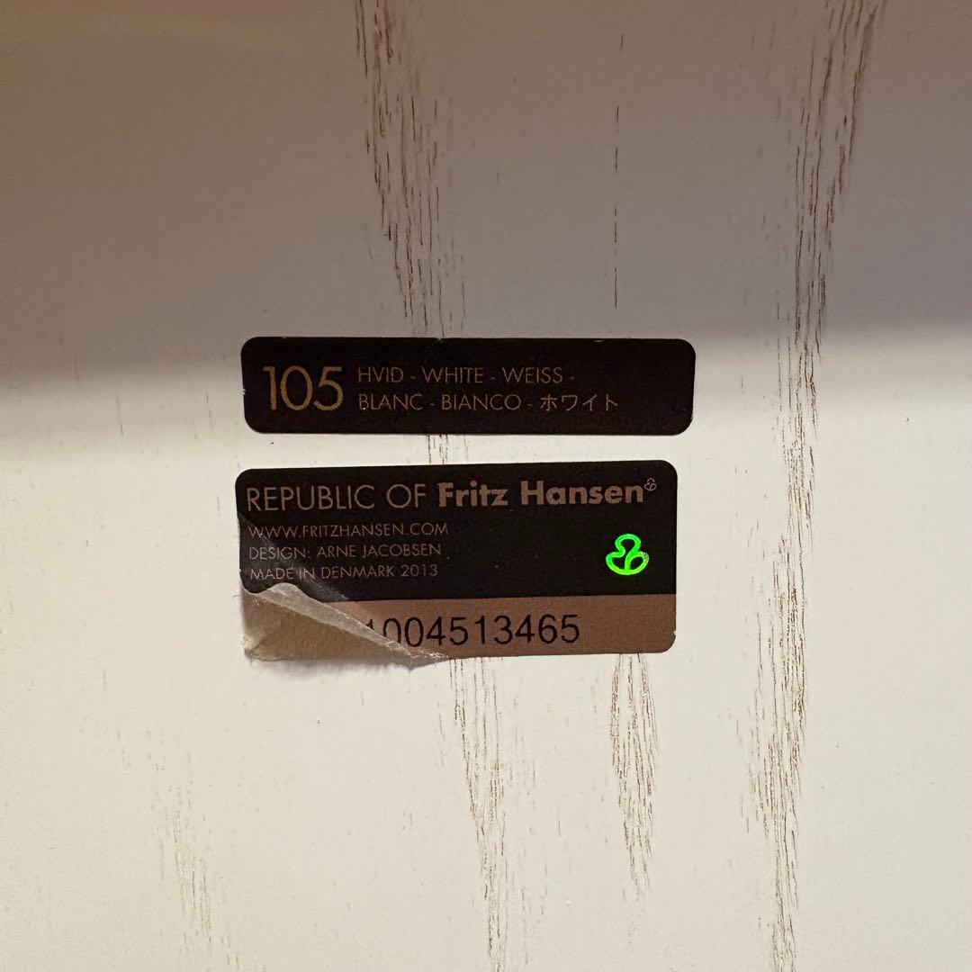 2脚セット フリッツハンセン Fritz Hansen セブンチェア