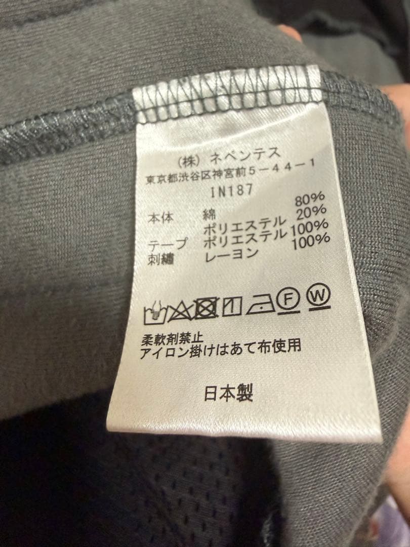 needlesトラックジャケットベロア正規品