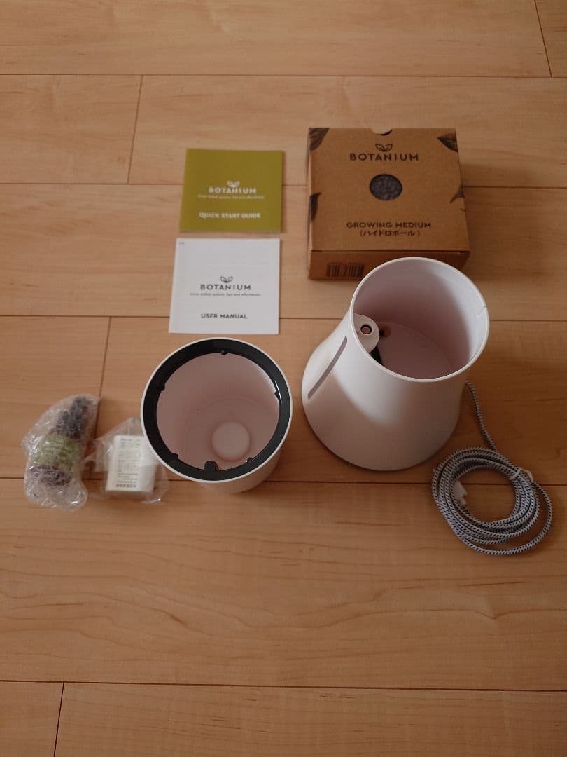 【未使用】BOTANIUM 水耕栽培キット