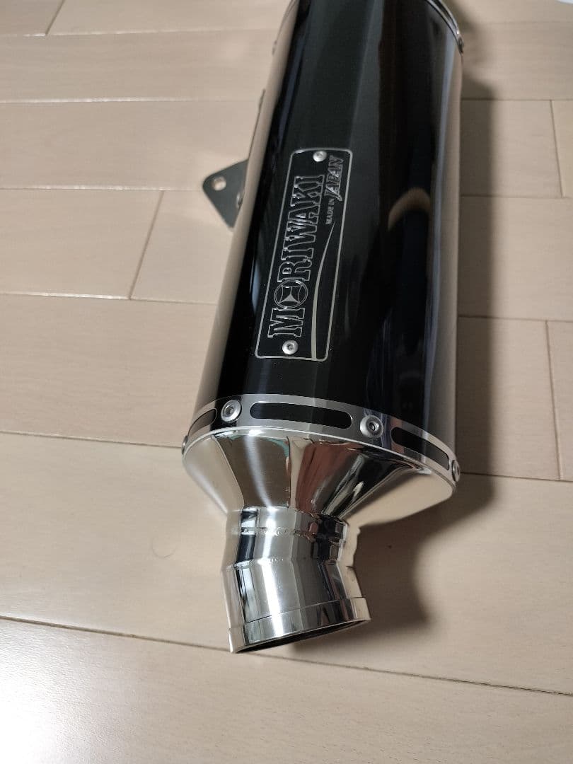 モリワキ MXR スリップオンマフラー ブラック　NINJA250/400