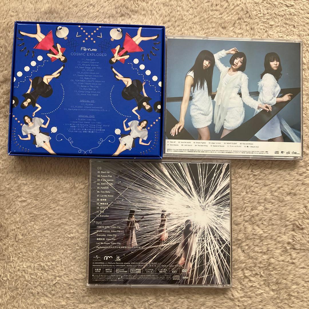Perfume ライブDVD9点　アルバム3点　 シングル1点特典ボックス付き