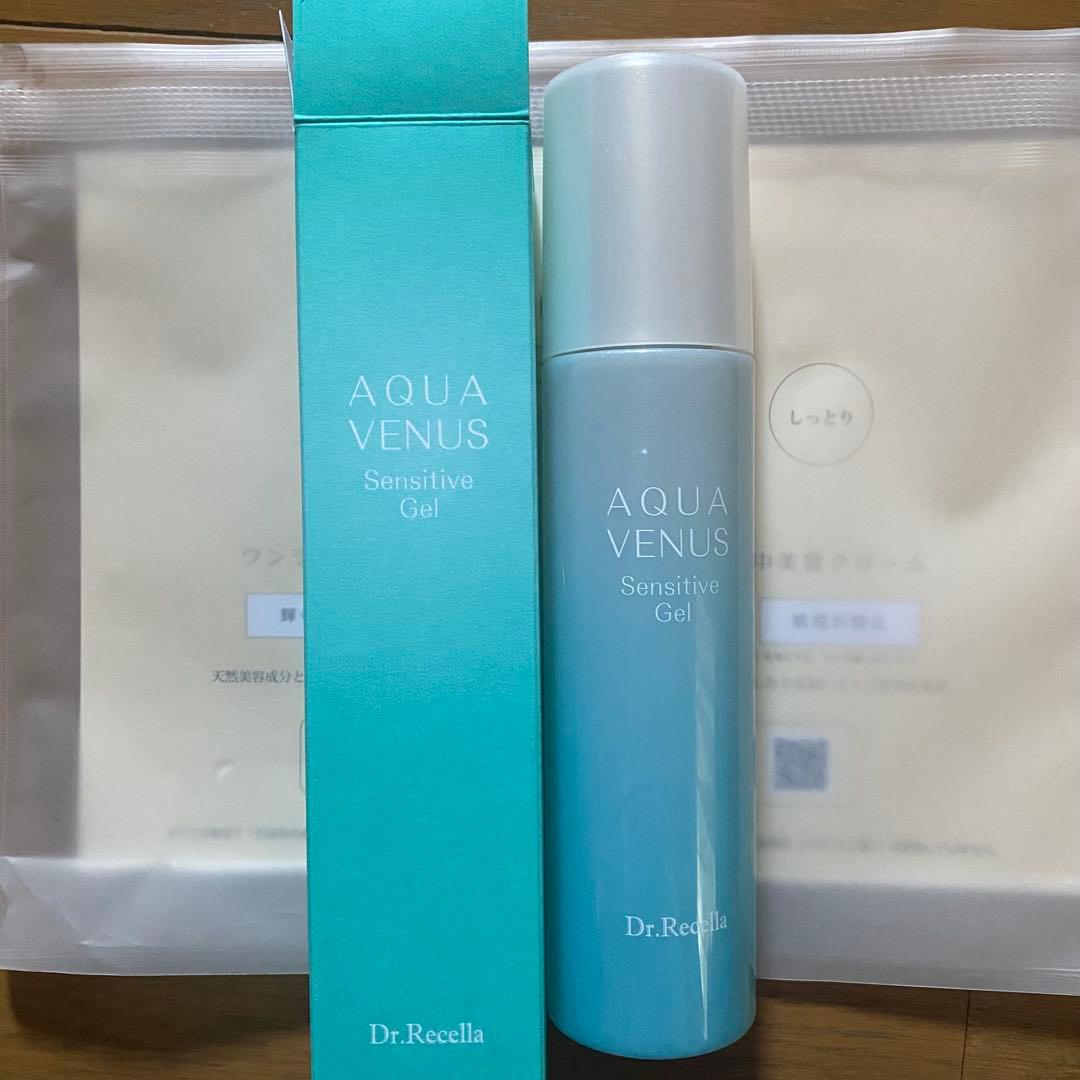 【ぽこちゃん】ドクターリセラ　アクアヴィーナス　センシティブジェ