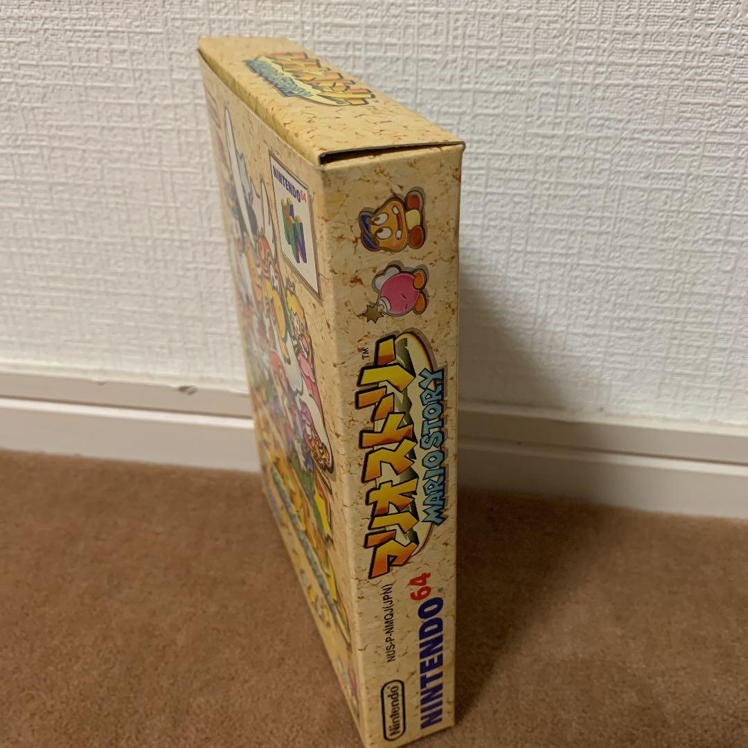 マリオストーリー　ニンテンドー64